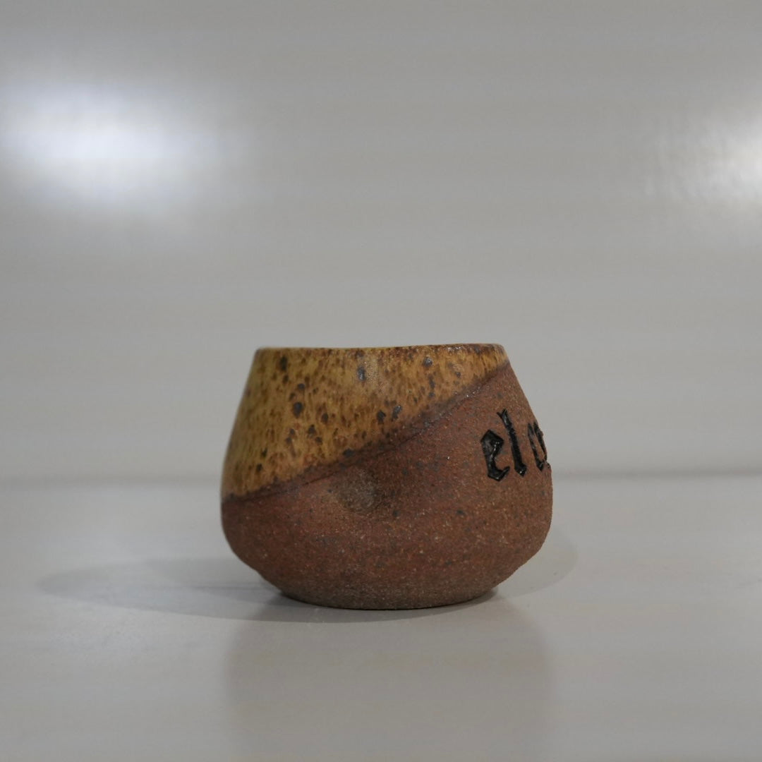 El cucuy #2